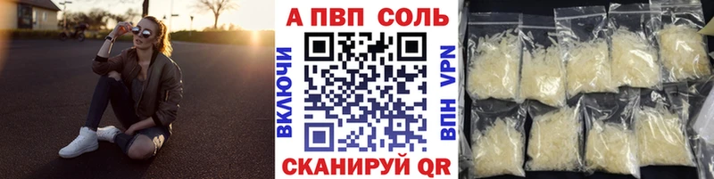 omg как зайти  Правдинск  Alpha PVP крисы CK 