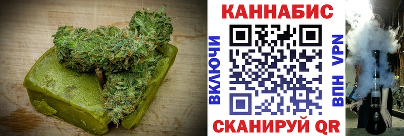 Cannafood марихуана Правдинск