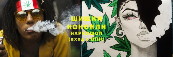 mdpv Аркадак