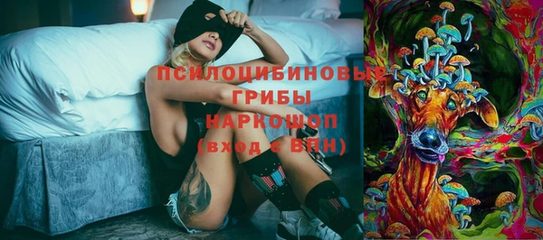 mdpv Аркадак