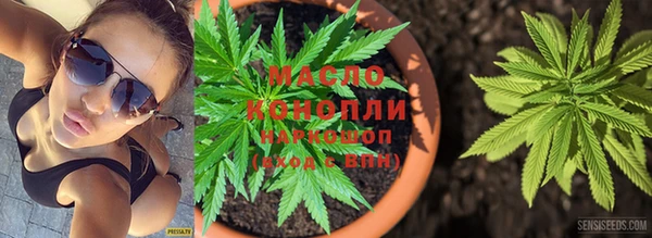 MDMA Premium VHQ Арсеньев