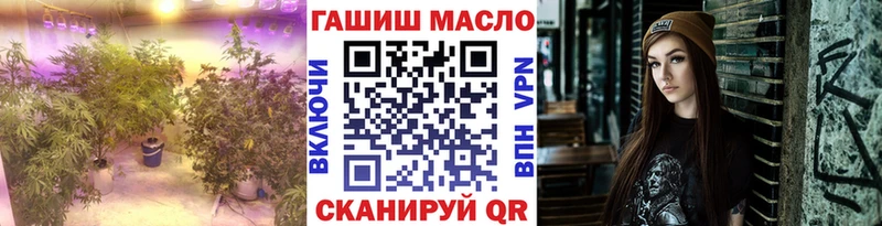 цены Правдинск Дистиллят ТГК вейп