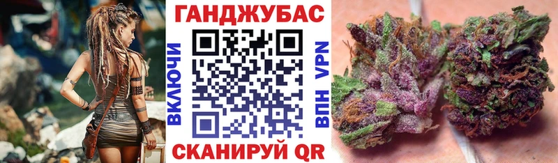 Шишки марихуана марихуана  площадка как зайти  Правдинск 